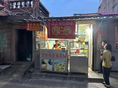 -美美阿姨醋肉(县后路店)