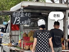 -沃尔玛(中山北路店)