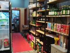 零售区-唯成•韩国炭火烤肉 유성고기