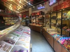 -北京稻香村(燕儿岛路店)