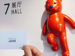 -上海宝龙美术馆