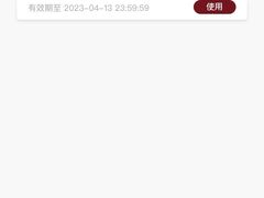 -MUJI无印良品(环球港店)
