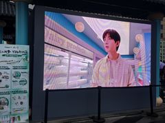 -杭州湖滨in77