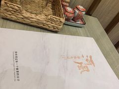 -河风精致寿司(双井店)