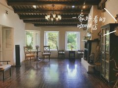 -鼓岭旅游度假区