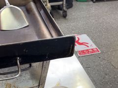 -郝大姐·乌龙山铁板烧(大学城三店)