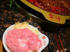 -一斗火锅·招财羊毛肚(上河城店)