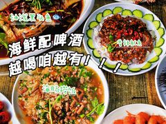 -人和啤酒屋海鲜大排档(营口路店)