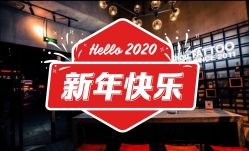-鳌首刺青纹身 穿孔饰品店