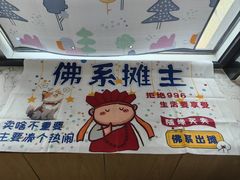 -华侨大学(厦门校区)