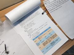 -陕西科技大学福慧图书馆