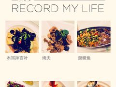 -梦都海鲜酒家(万达广场江桥店)