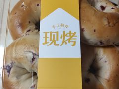 -盒马鲜生(曜一城店)