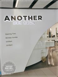 -AYO SALON