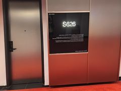 -SFEEL设计师酒店(成都春熙路天府广场店)