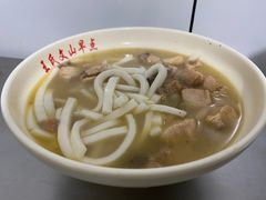 -文山荷鲜居(翠湖店)