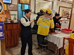 -峨嵋酒家(地安门店)