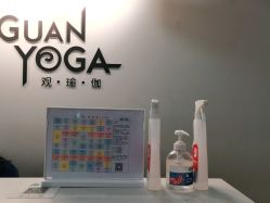 -兰瑜伽·普拉提