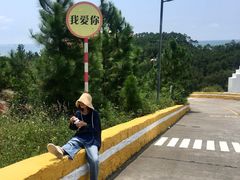 -那琴半岛地质海洋公园