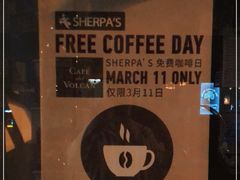 -Cafe del Volcan(永康路店)