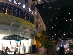 门面-妙井の茶(罗湖地王店)