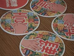 -悠航SLOWBOAT(三里屯店)