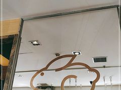 -仙踪林(北展店)