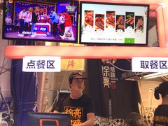 -徐亮烤蹄(建设路店)
