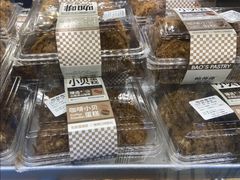 -鲍师傅糕点(春熙路店)