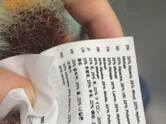 -Acne Studios(芮欧百货店)