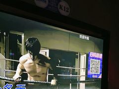 -星璨火吧KTV聚会餐厅(华清广场店)