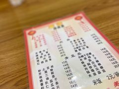 -新健小吃(承德街店)