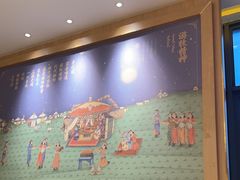 -羊之道草原味道清真餐厅(番禺店)
