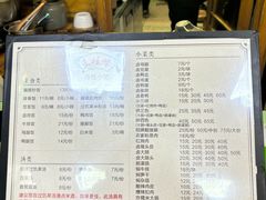 -王桂峰特色小吃(浔阳路店)