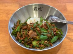 -霸碗盖码饭(长沙星沙吾悦店)