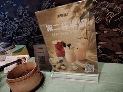 -洪禧楼·老广东海鲜酒楼(宁波万象城店)
