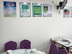-凯盈阁·顺德私房菜·桑拿鸡