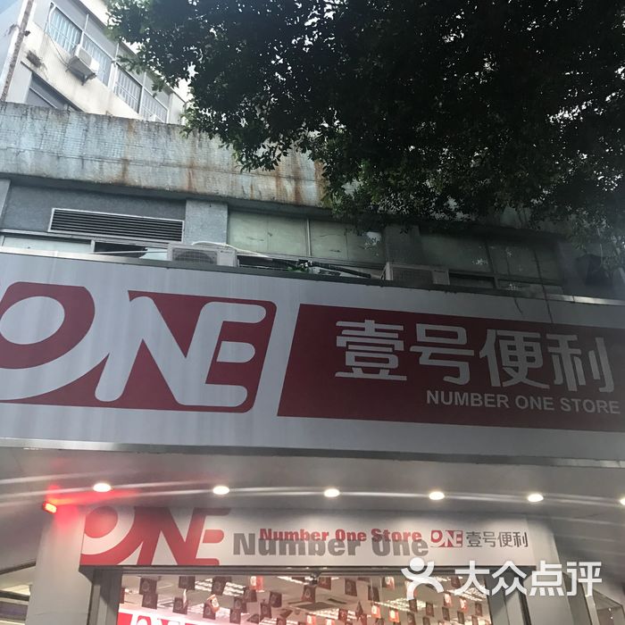 只有时光属于我 曼曼姑娘探食 曼曼