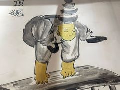 -缘赵记(沙子口店)