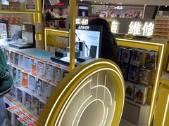 -乐邦快修手机电脑维修回收(打浦桥日月光店)