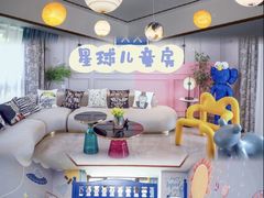 -美的鹭湖森林度假区