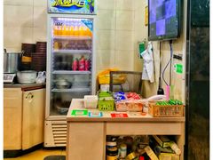 -马振面(小皮院店)