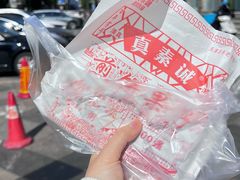 -真素诚·清真(新华路店)