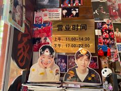 -玉桥餐厅(天坛店)