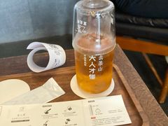 冷泡茶-去茶山(新光里店)