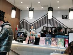 -拾叁茶(罗汉巷店)