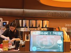 -色響火锅(恒隆广场店)