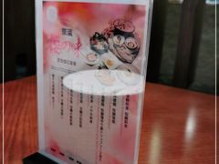 -佛山希尔顿酒店·融誉亚洲美食荟