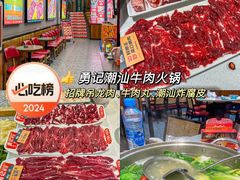 -观宴·品质赣菜(高新大道店)