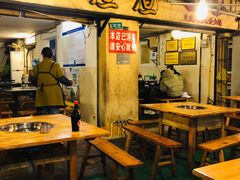 -岗上渣渣老火锅(两路口店)